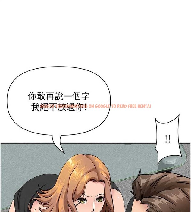 查看漫画罪愛人妻 - 第10話-男生都喜歡這個吧? - www.tymanga.com中的4017514图片