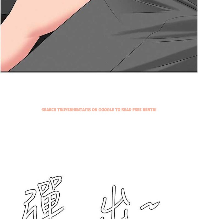 查看漫画罪愛人妻 - 第10話-男生都喜歡這個吧? - www.tymanga.com中的4017518图片