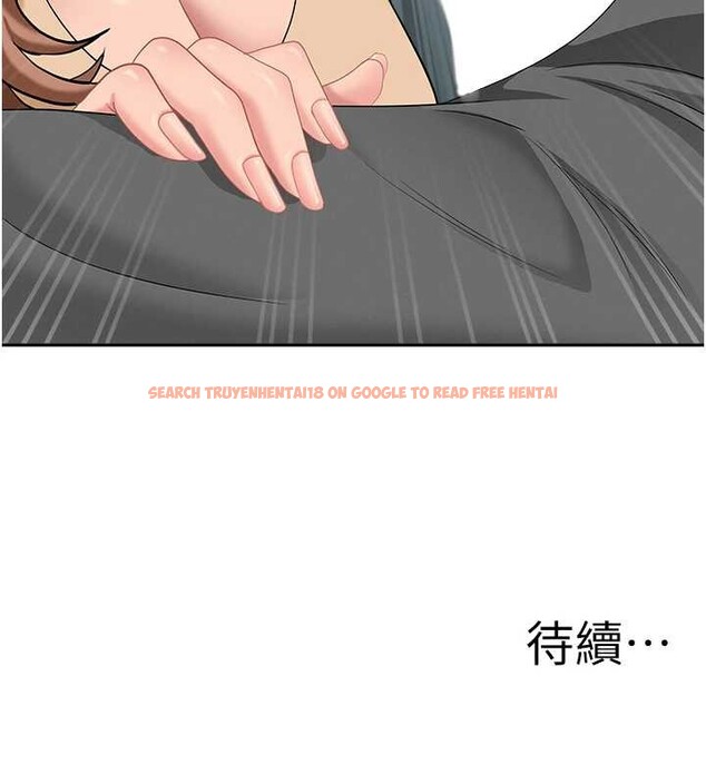 查看漫画罪愛人妻 - 第10話-男生都喜歡這個吧? - www.tymanga.com中的4017522图片