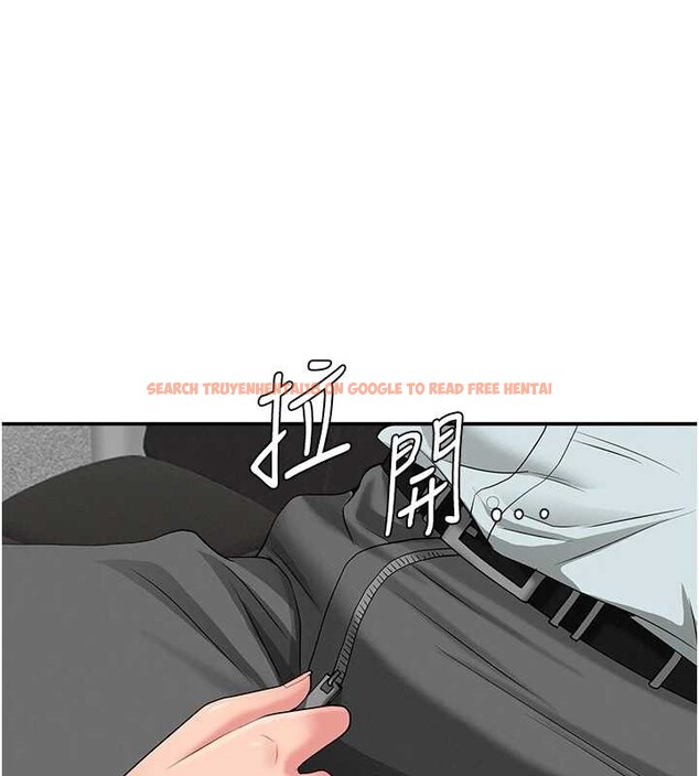 查看漫画罪愛人妻 - 第11話-課長的老婆是我的嬸嬸? - tymanga.com中的4042199图片