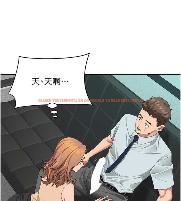 查看漫画罪愛人妻 - 第11話-課長的老婆是我的嬸嬸? - tymanga.com中的4042208图片