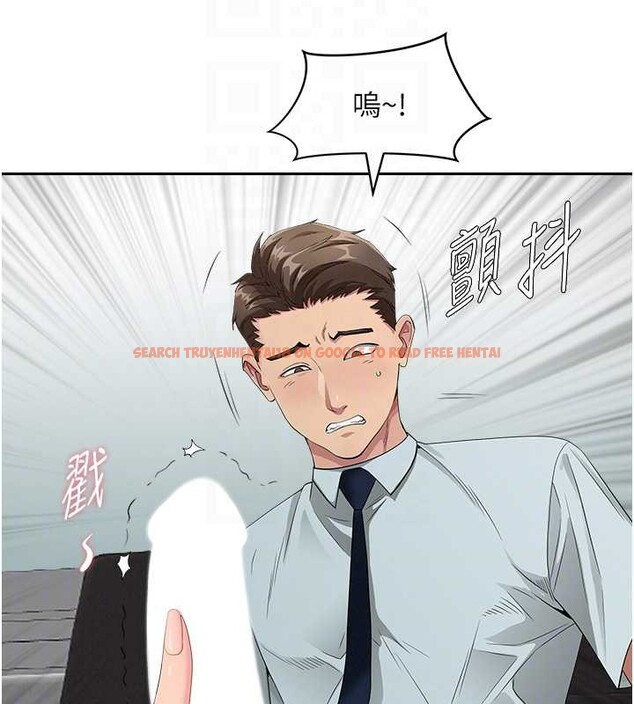 查看漫画罪愛人妻 - 第11話-課長的老婆是我的嬸嬸? - tymanga.com中的4042215图片