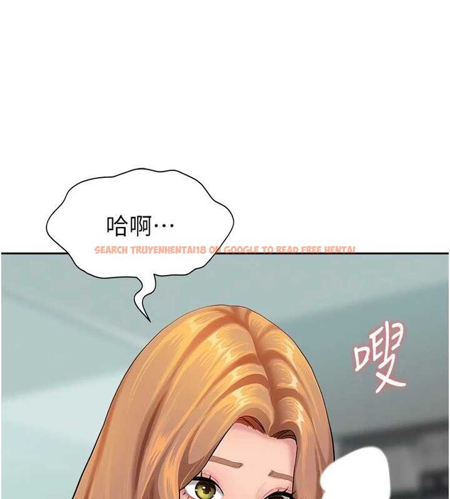 查看漫画罪愛人妻 - 第11話-課長的老婆是我的嬸嬸? - tymanga.com中的4042217图片