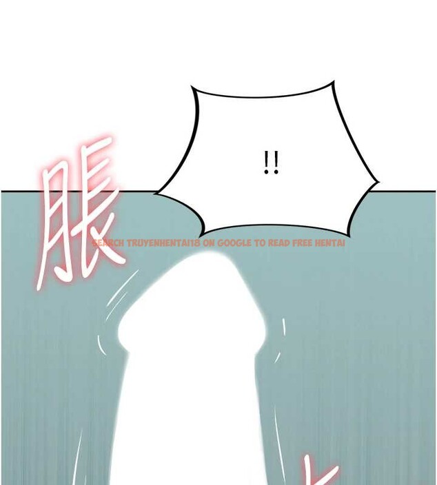 查看漫画罪愛人妻 - 第11話-課長的老婆是我的嬸嬸? - tymanga.com中的4042220图片