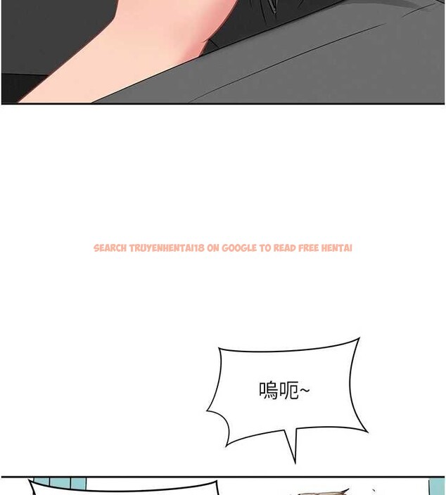 查看漫画罪愛人妻 - 第11話-課長的老婆是我的嬸嬸? - tymanga.com中的4042222图片