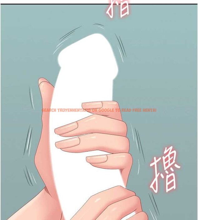 查看漫画罪愛人妻 - 第11話-課長的老婆是我的嬸嬸? - tymanga.com中的4042225图片