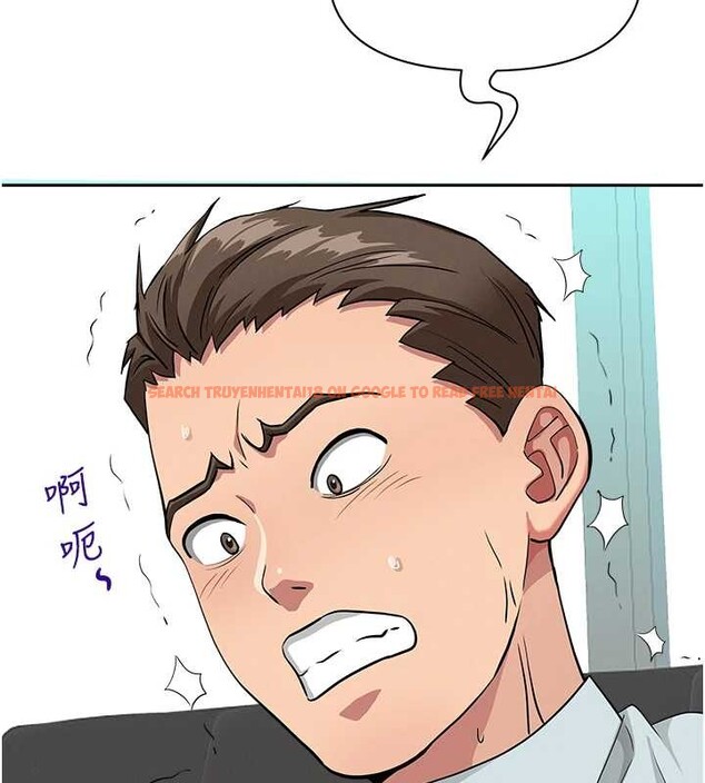 查看漫画罪愛人妻 - 第11話-課長的老婆是我的嬸嬸? - tymanga.com中的4042232图片