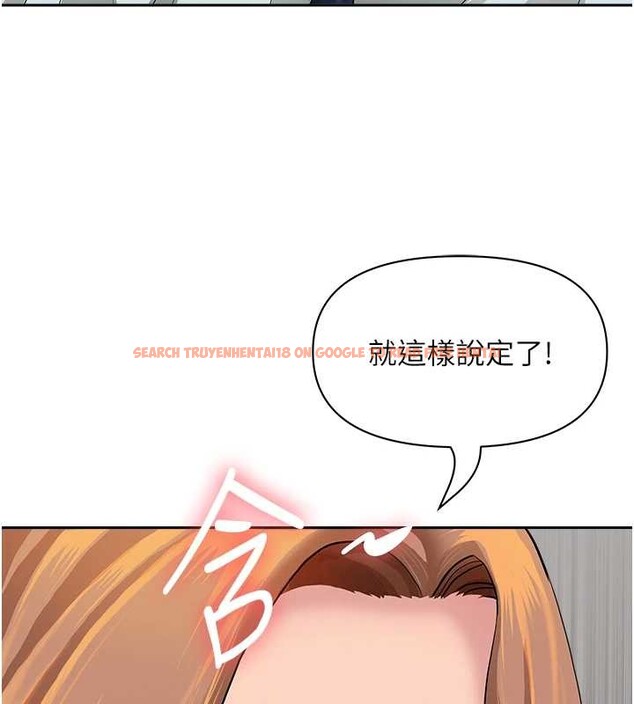 查看漫画罪愛人妻 - 第11話-課長的老婆是我的嬸嬸? - tymanga.com中的4042238图片