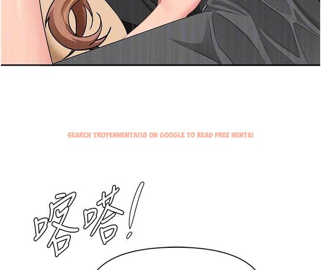 查看漫画罪愛人妻 - 第11話-課長的老婆是我的嬸嬸? - tymanga.com中的4042244图片