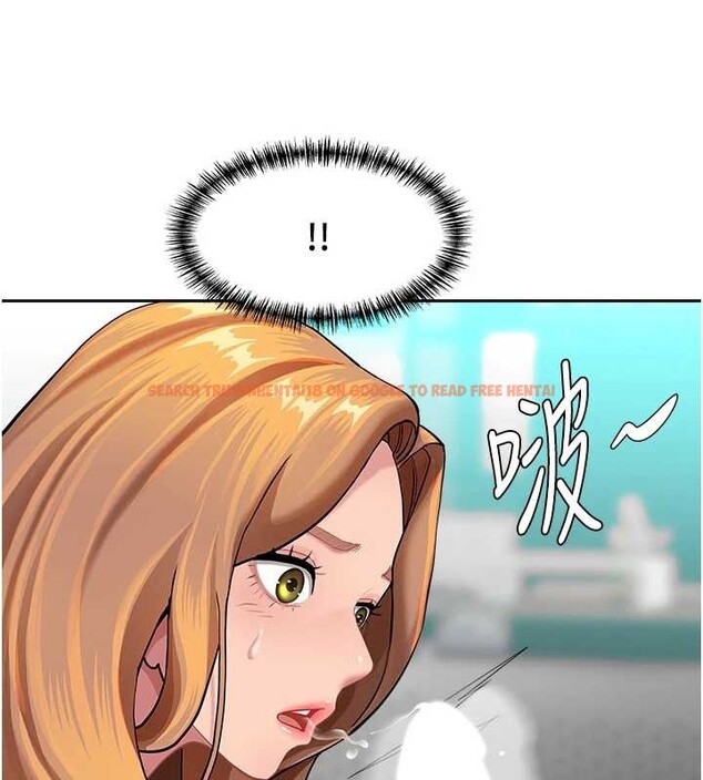 查看漫画罪愛人妻 - 第11話-課長的老婆是我的嬸嬸? - tymanga.com中的4042247图片