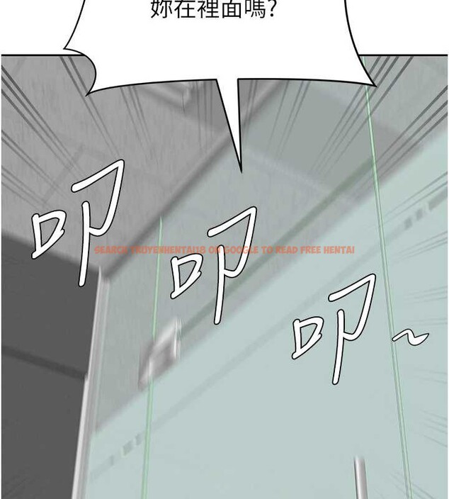 查看漫画罪愛人妻 - 第11話-課長的老婆是我的嬸嬸? - tymanga.com中的4042249图片