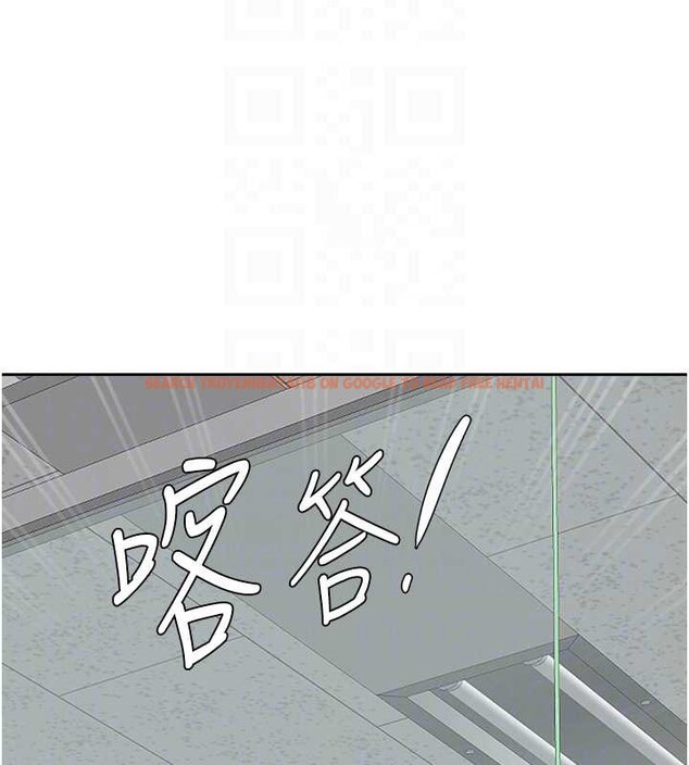 查看漫画罪愛人妻 - 第11話-課長的老婆是我的嬸嬸? - tymanga.com中的4042255图片