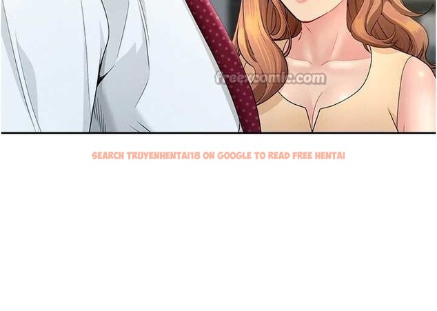 查看漫画罪愛人妻 - 第11話-課長的老婆是我的嬸嬸? - tymanga.com中的4042263图片