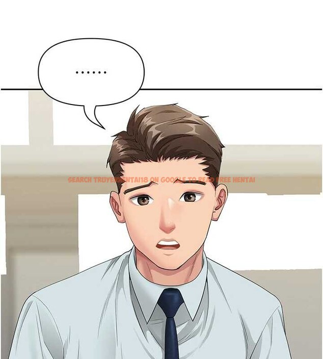 查看漫画罪愛人妻 - 第11話-課長的老婆是我的嬸嬸? - tymanga.com中的4042277图片