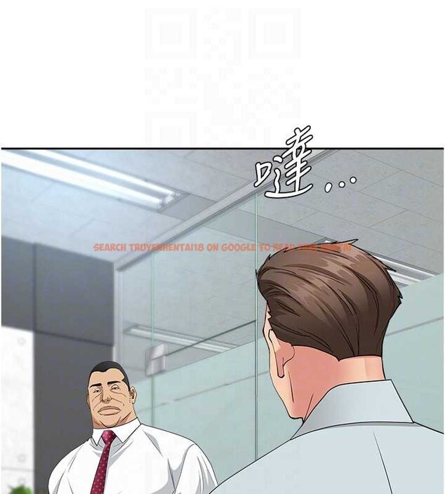 查看漫画罪愛人妻 - 第11話-課長的老婆是我的嬸嬸? - tymanga.com中的4042281图片