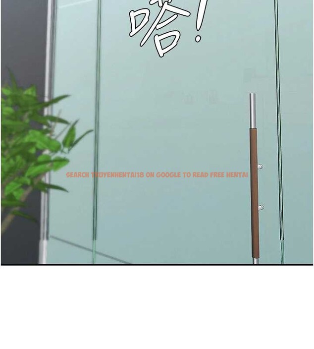 查看漫画罪愛人妻 - 第11話-課長的老婆是我的嬸嬸? - tymanga.com中的4042291图片