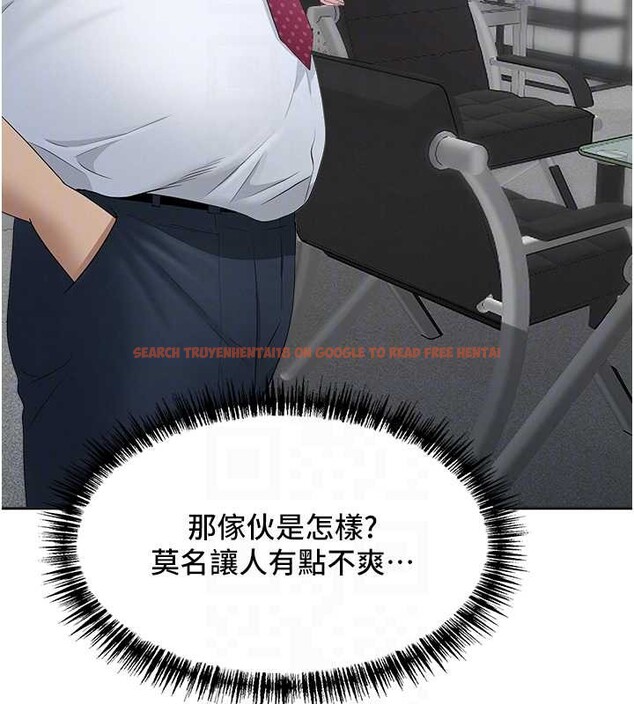 查看漫画罪愛人妻 - 第11話-課長的老婆是我的嬸嬸? - tymanga.com中的4042294图片