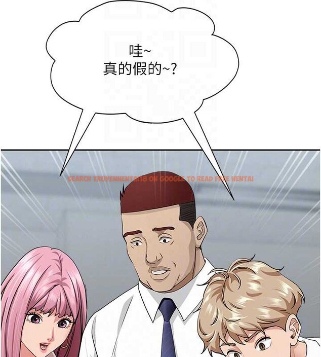 查看漫画罪愛人妻 - 第11話-課長的老婆是我的嬸嬸? - tymanga.com中的4042307图片