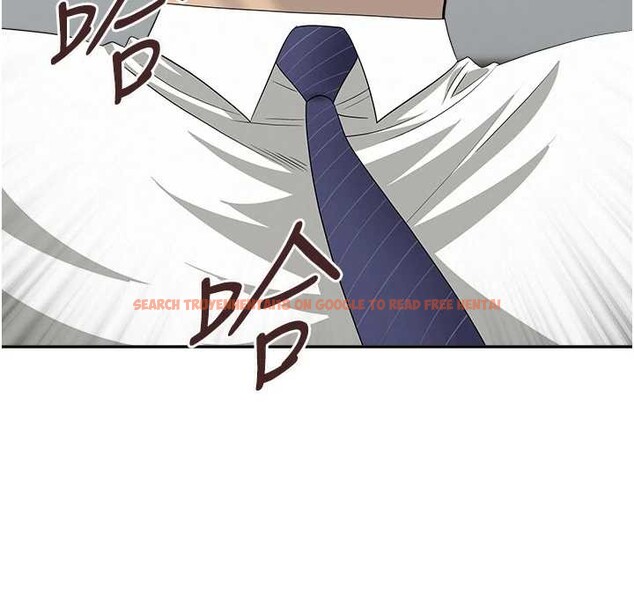 查看漫画罪愛人妻 - 第11話-課長的老婆是我的嬸嬸? - tymanga.com中的4042310图片