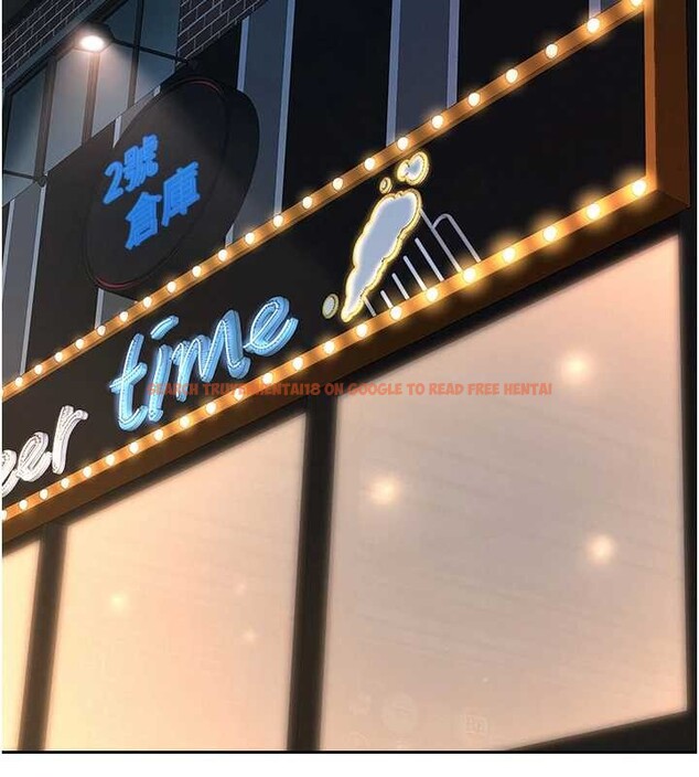 查看漫画罪愛人妻 - 第11話-課長的老婆是我的嬸嬸? - tymanga.com中的4042313图片