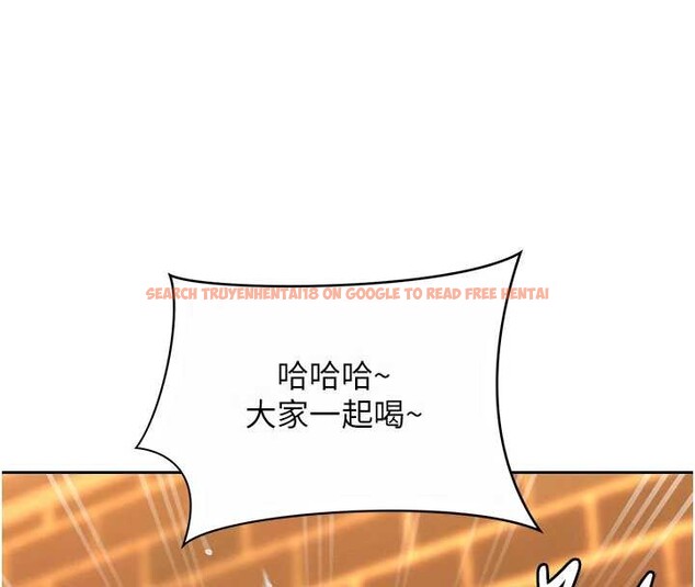 查看漫画罪愛人妻 - 第11話-課長的老婆是我的嬸嬸? - tymanga.com中的4042314图片