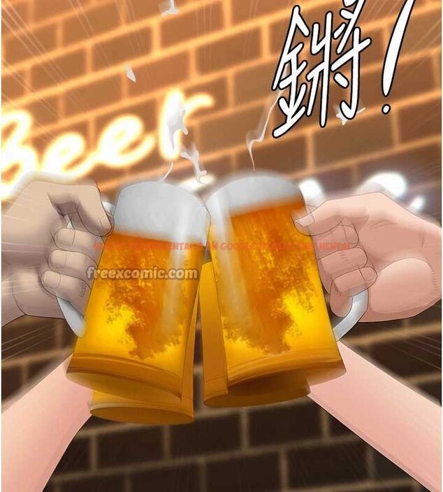 查看漫画罪愛人妻 - 第11話-課長的老婆是我的嬸嬸? - tymanga.com中的4042315图片