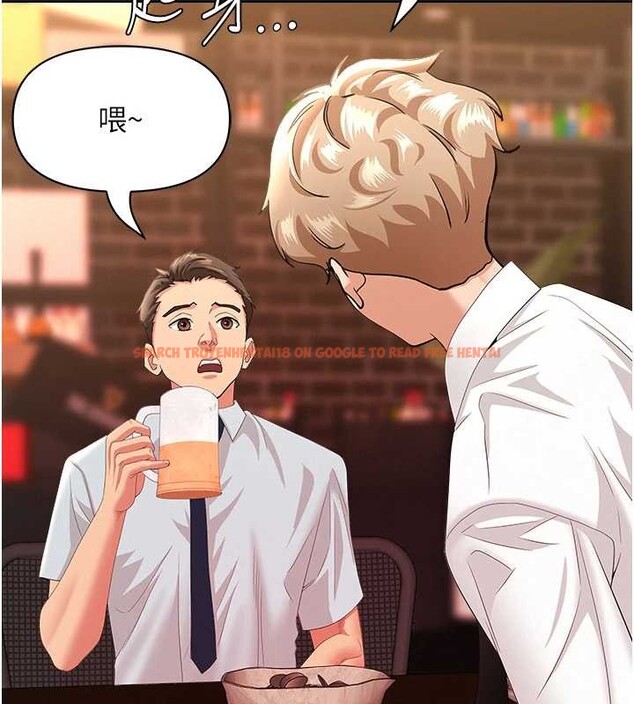 查看漫画罪愛人妻 - 第11話-課長的老婆是我的嬸嬸? - tymanga.com中的4042325图片