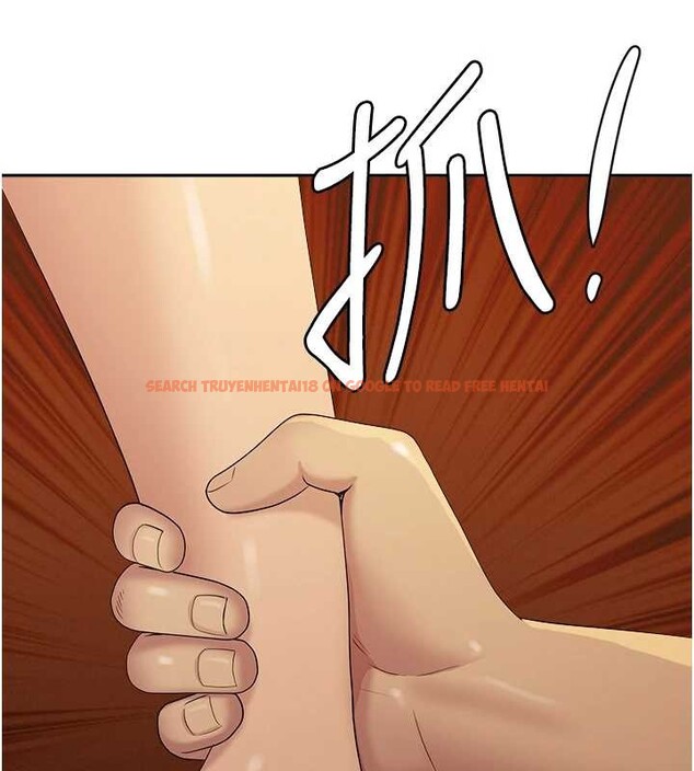 查看漫画罪愛人妻 - 第11話-課長的老婆是我的嬸嬸? - tymanga.com中的4042331图片