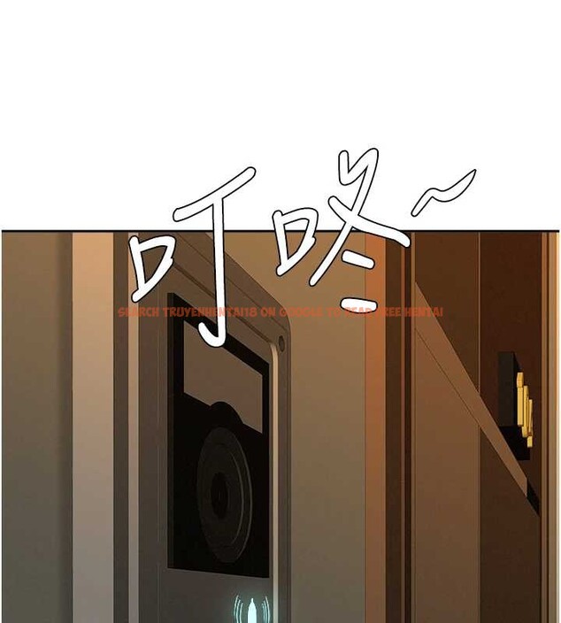 查看漫画罪愛人妻 - 第11話-課長的老婆是我的嬸嬸? - tymanga.com中的4042342图片