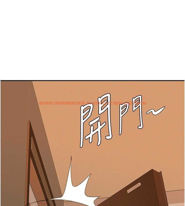 查看漫画罪愛人妻 - 第11話-課長的老婆是我的嬸嬸? - tymanga.com中的4042348图片