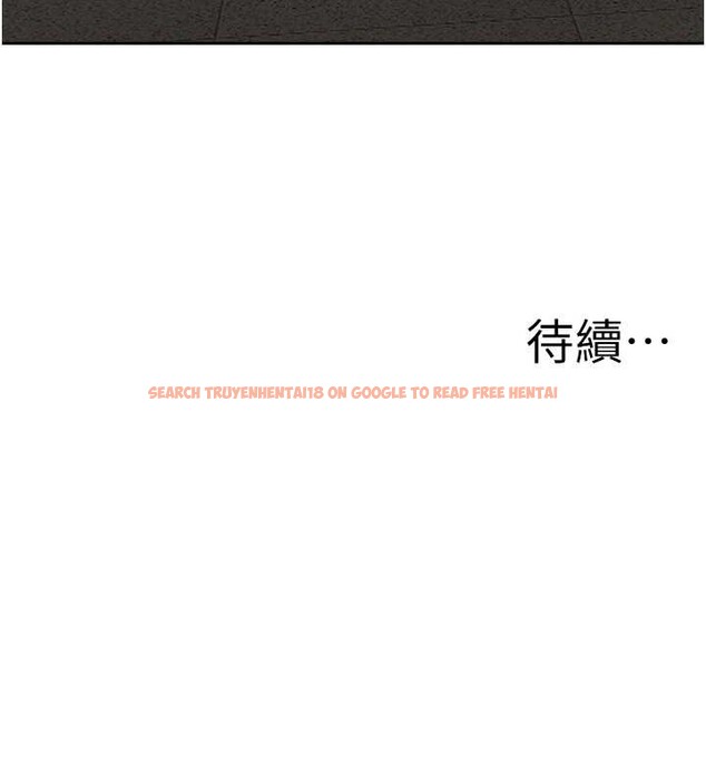 查看漫画罪愛人妻 - 第11話-課長的老婆是我的嬸嬸? - tymanga.com中的4042360图片