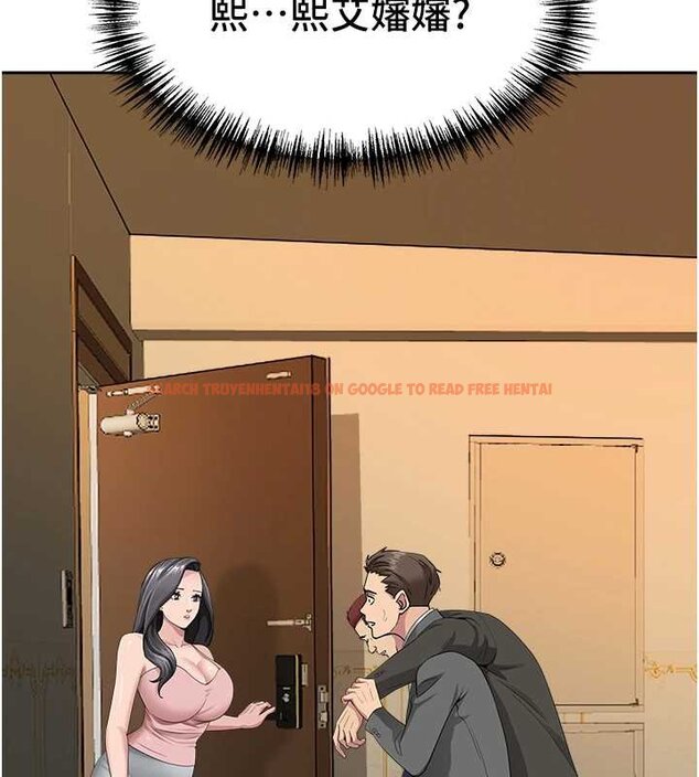 查看漫画罪愛人妻 - 第12話-老公在旁邊也忍不住 - tymanga.com中的4066796图片