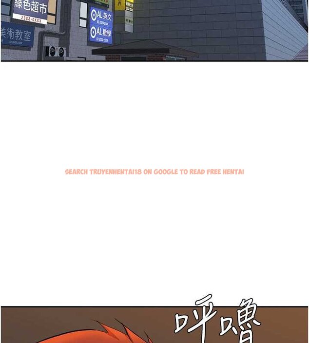 查看漫画罪愛人妻 - 第12話-老公在旁邊也忍不住 - tymanga.com中的4066802图片