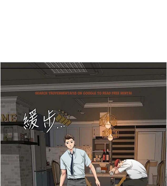 查看漫画罪愛人妻 - 第12話-老公在旁邊也忍不住 - tymanga.com中的4066816图片