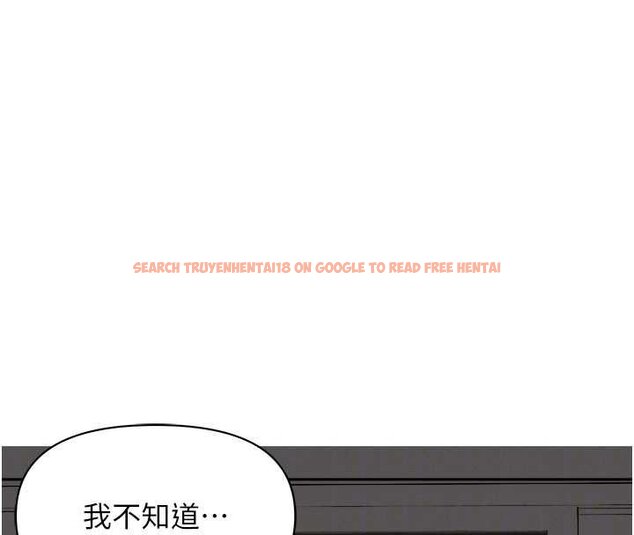 查看漫画罪愛人妻 - 第12話-老公在旁邊也忍不住 - tymanga.com中的4066826图片