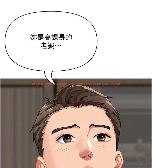 查看漫画罪愛人妻 - 第12話-老公在旁邊也忍不住 - tymanga.com中的4066829图片