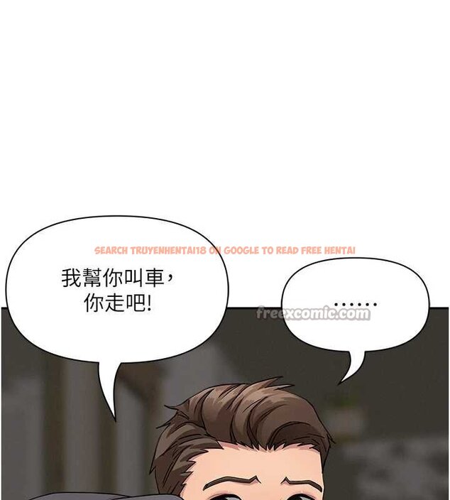 查看漫画罪愛人妻 - 第12話-老公在旁邊也忍不住 - tymanga.com中的4066833图片