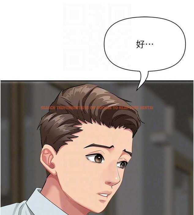 查看漫画罪愛人妻 - 第12話-老公在旁邊也忍不住 - tymanga.com中的4066836图片