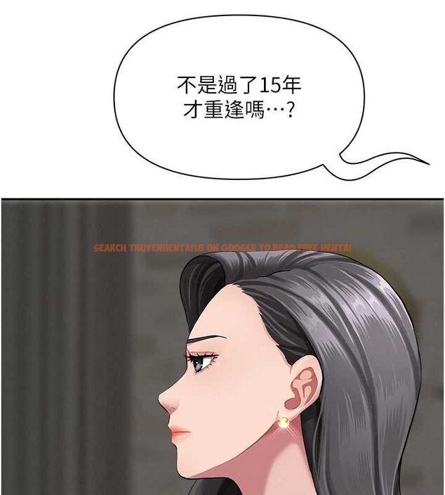 查看漫画罪愛人妻 - 第12話-老公在旁邊也忍不住 - tymanga.com中的4066843图片