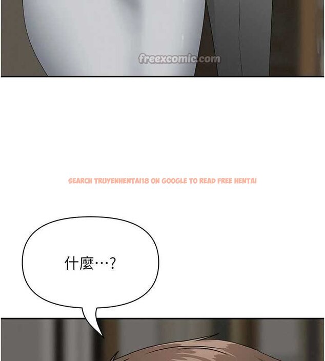 查看漫画罪愛人妻 - 第12話-老公在旁邊也忍不住 - tymanga.com中的4066847图片