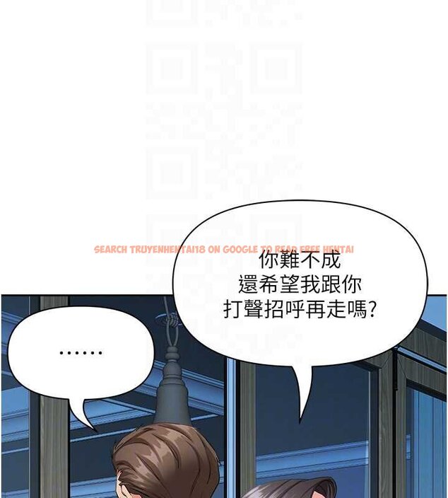 查看漫画罪愛人妻 - 第12話-老公在旁邊也忍不住 - tymanga.com中的4066852图片