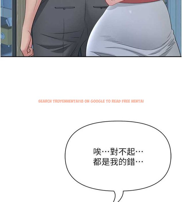 查看漫画罪愛人妻 - 第12話-老公在旁邊也忍不住 - tymanga.com中的4066854图片