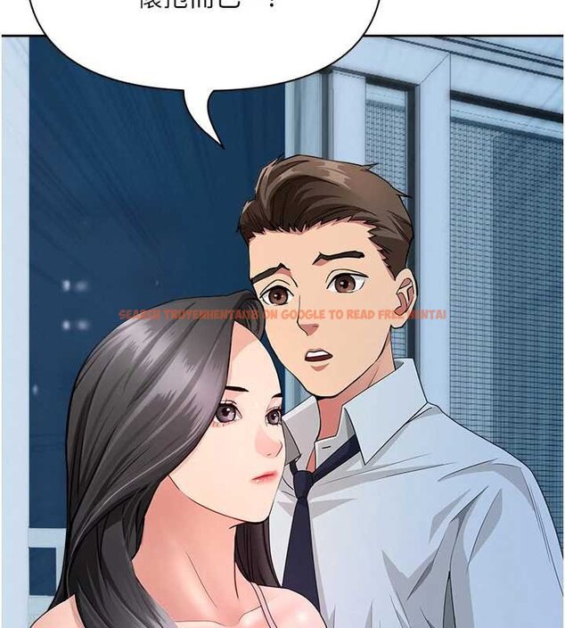 查看漫画罪愛人妻 - 第12話-老公在旁邊也忍不住 - tymanga.com中的4066859图片