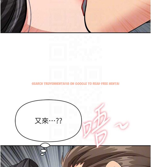 查看漫画罪愛人妻 - 第12話-老公在旁邊也忍不住 - tymanga.com中的4066879图片