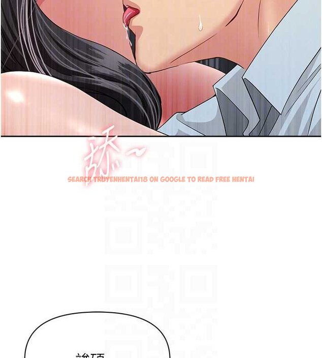 查看漫画罪愛人妻 - 第12話-老公在旁邊也忍不住 - tymanga.com中的4066886图片