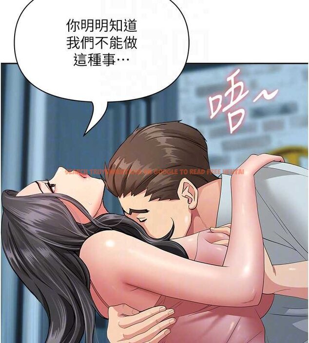 查看漫画罪愛人妻 - 第12話-老公在旁邊也忍不住 - tymanga.com中的4066892图片