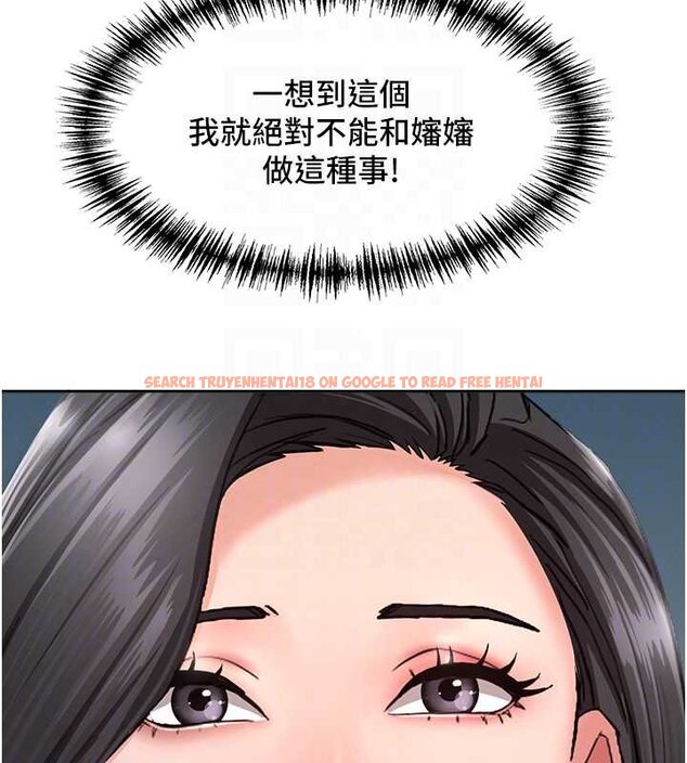 查看漫画罪愛人妻 - 第12話-老公在旁邊也忍不住 - tymanga.com中的4066905图片