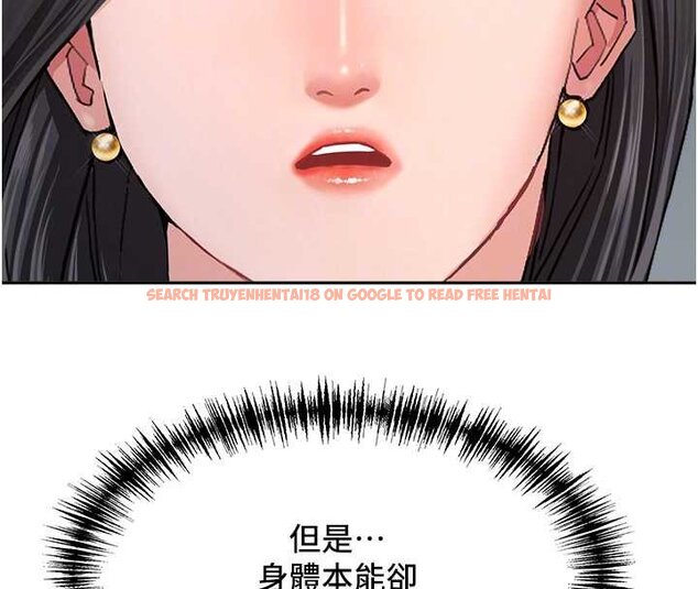 查看漫画罪愛人妻 - 第12話-老公在旁邊也忍不住 - tymanga.com中的4066906图片