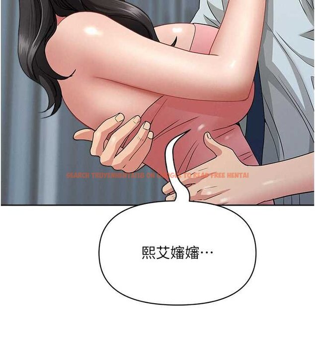 查看漫画罪愛人妻 - 第12話-老公在旁邊也忍不住 - tymanga.com中的4066911图片