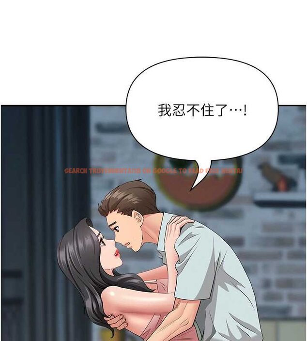 查看漫画罪愛人妻 - 第12話-老公在旁邊也忍不住 - tymanga.com中的4066912图片